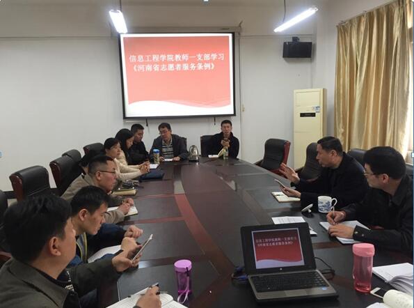 球盟会网页登录