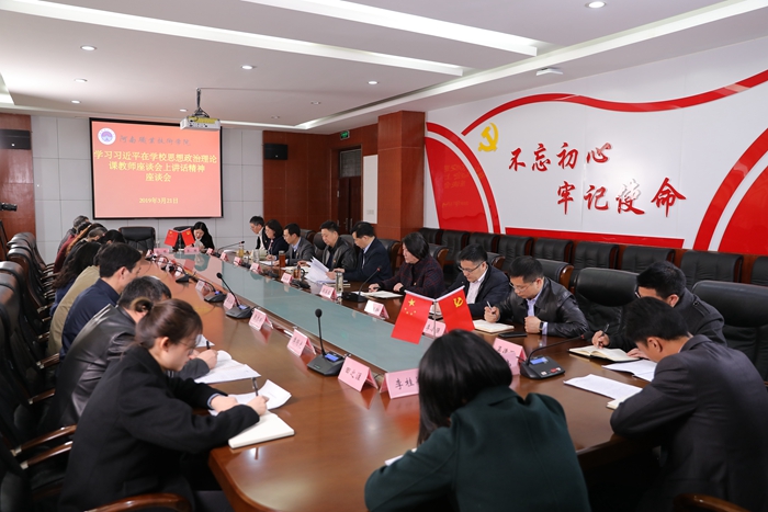 球盟会网页登录