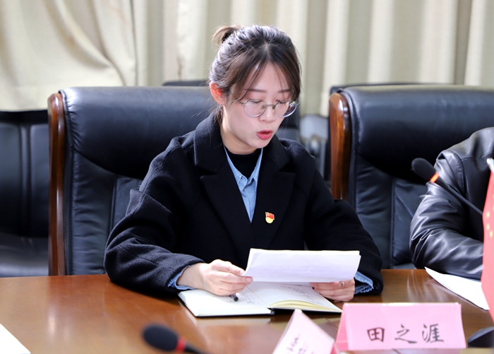 球盟会网页登录