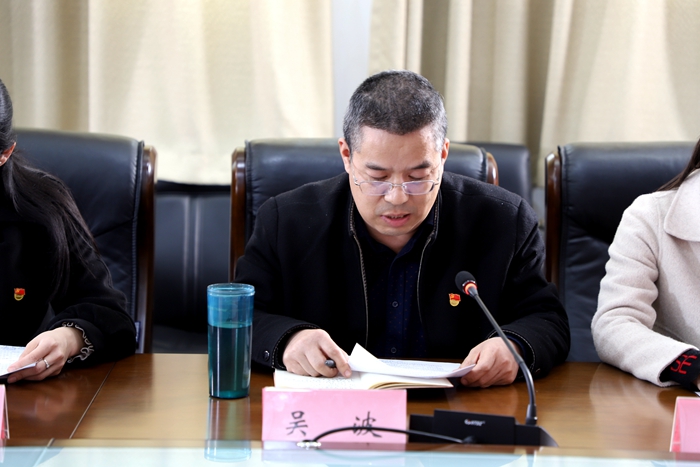 球盟会网页登录