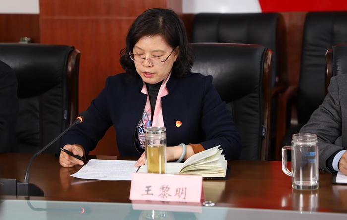 球盟会网页登录