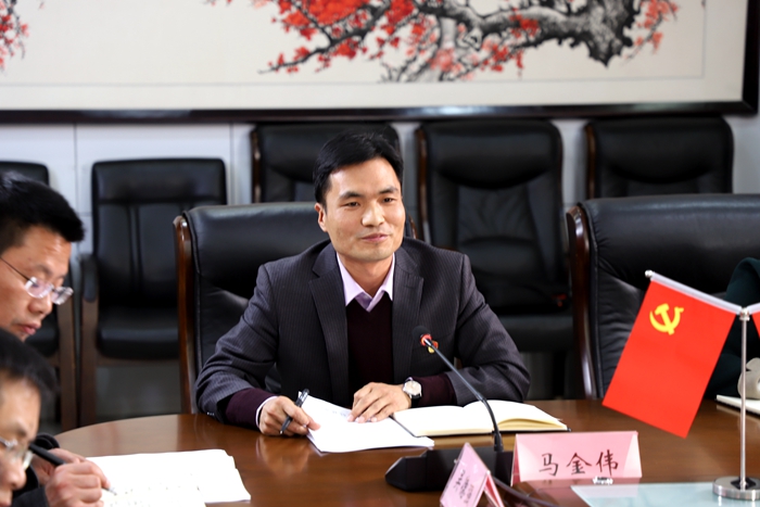 球盟会网页登录