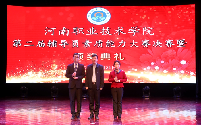 球盟会网页登录