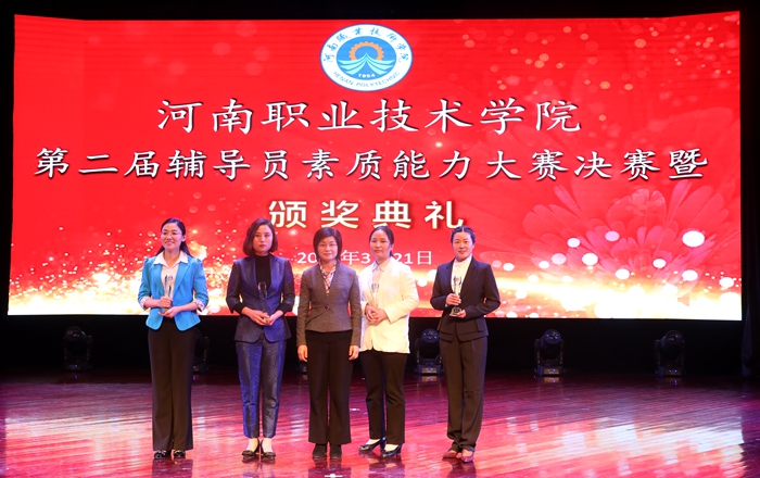 球盟会网页登录