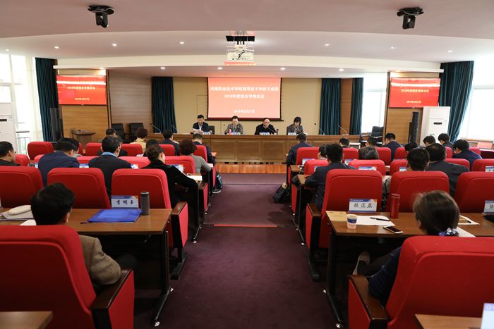 球盟会网页登录