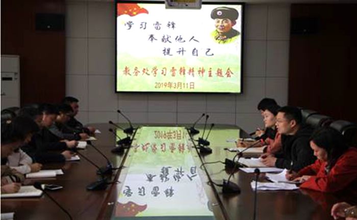 球盟会网页登录