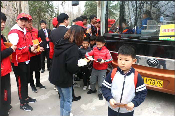 球盟会网页登录