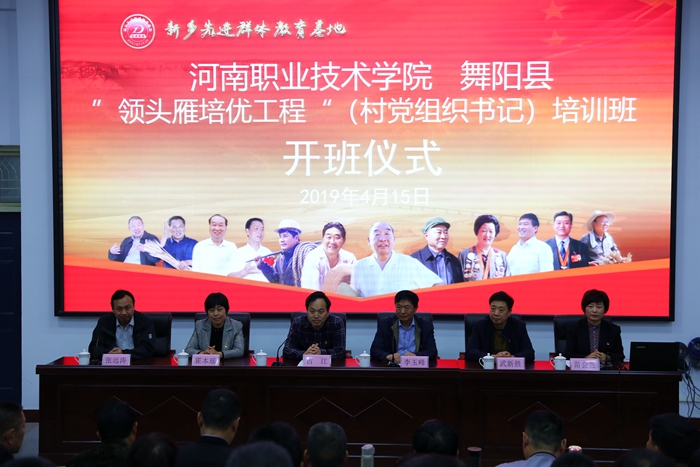 球盟会网页登录