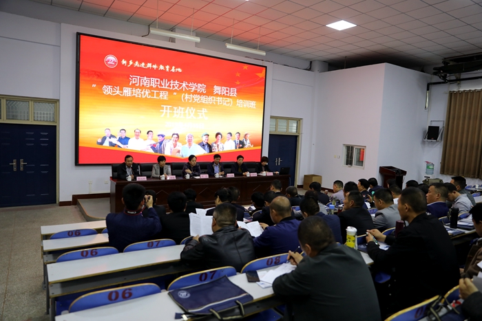 球盟会网页登录