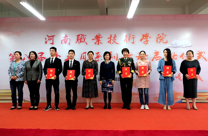 球盟会网页登录