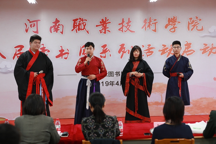 球盟会网页登录