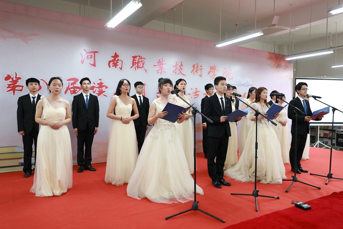 球盟会网页登录