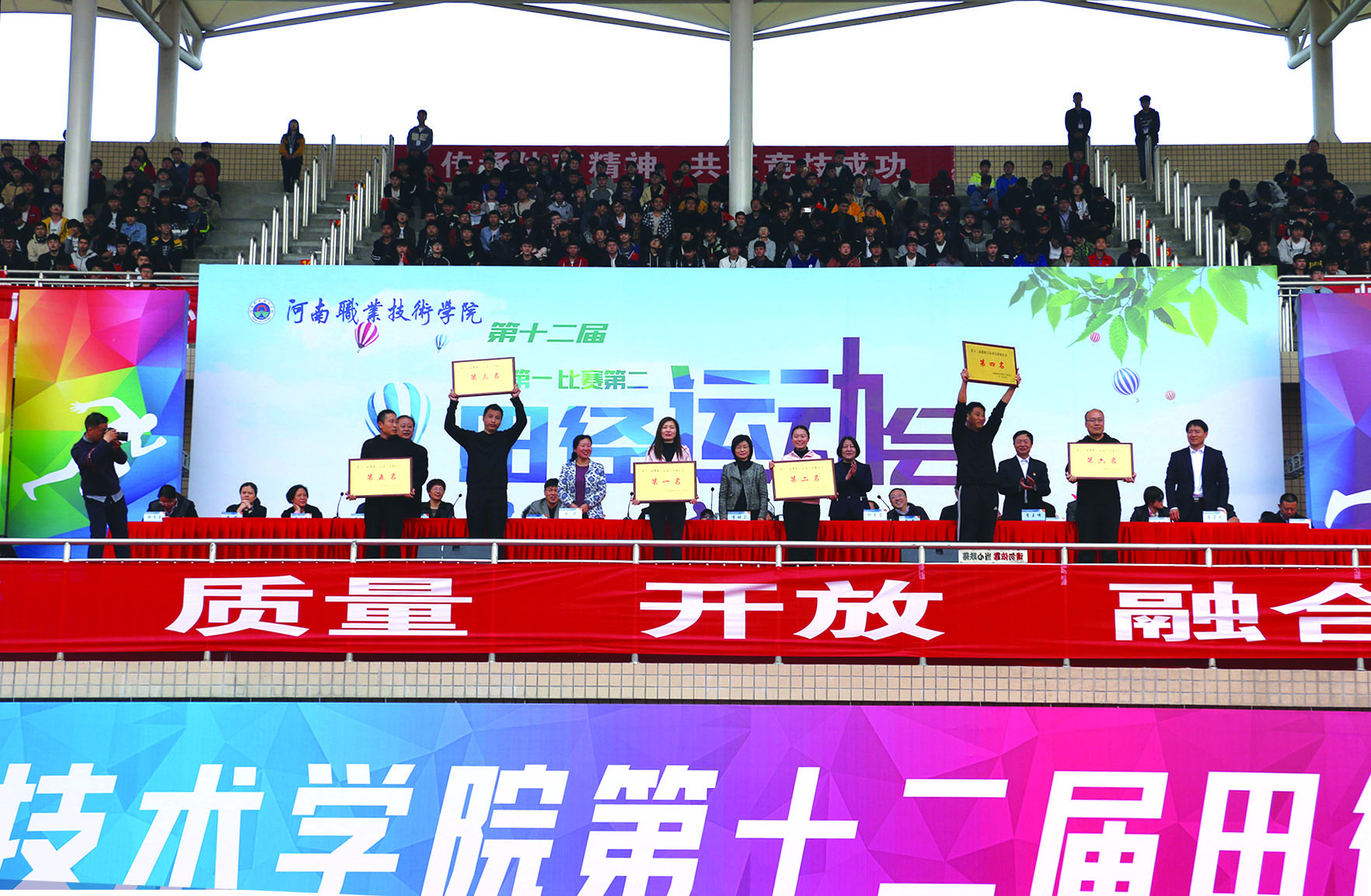 球盟会网页登录