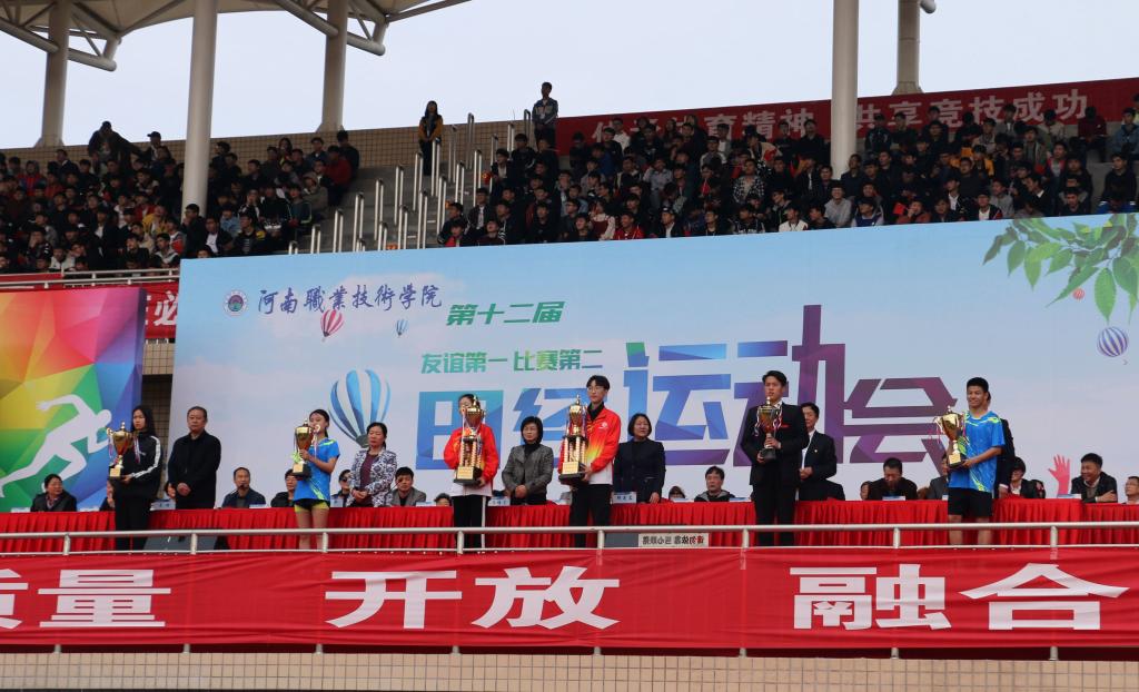 球盟会网页登录