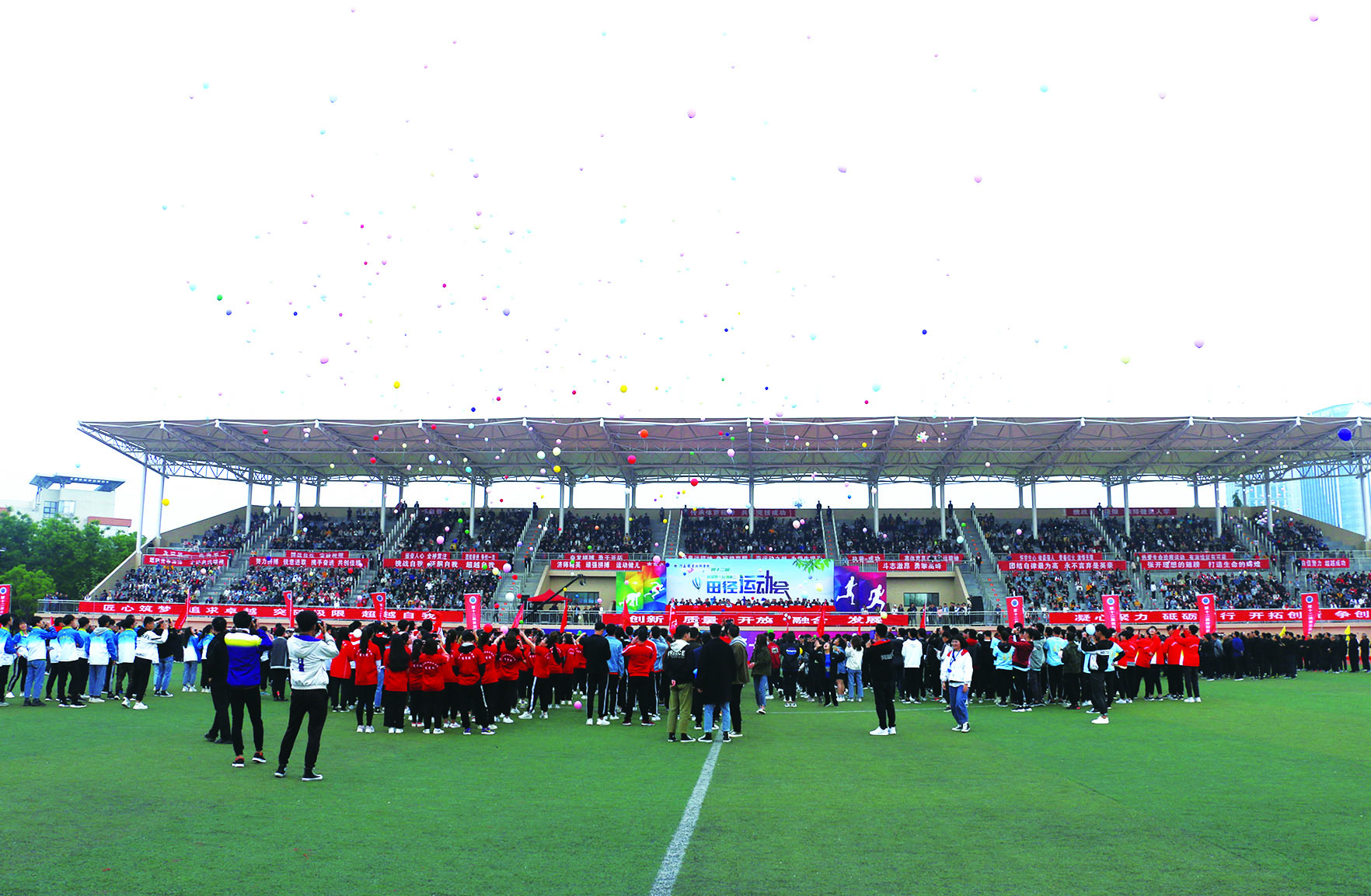 球盟会网页登录