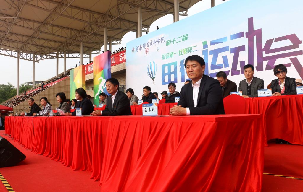 球盟会网页登录