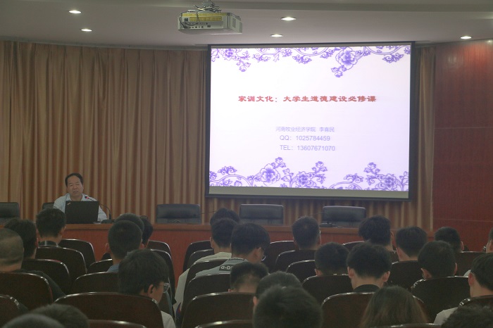 球盟会网页登录