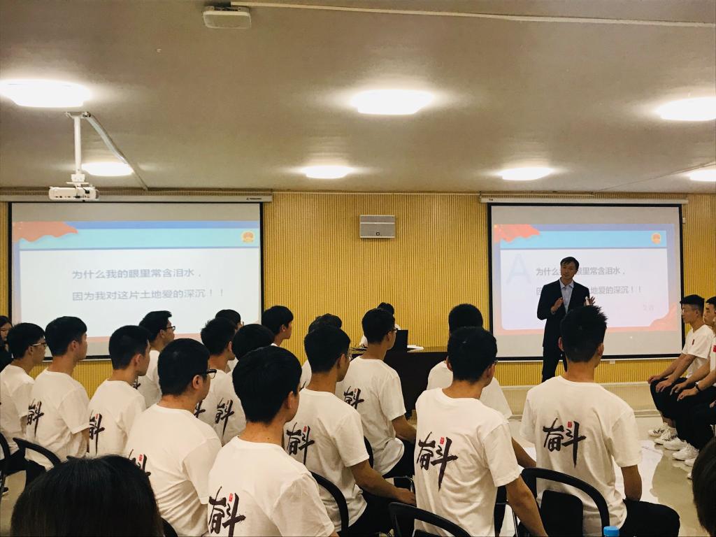 球盟会网页登录