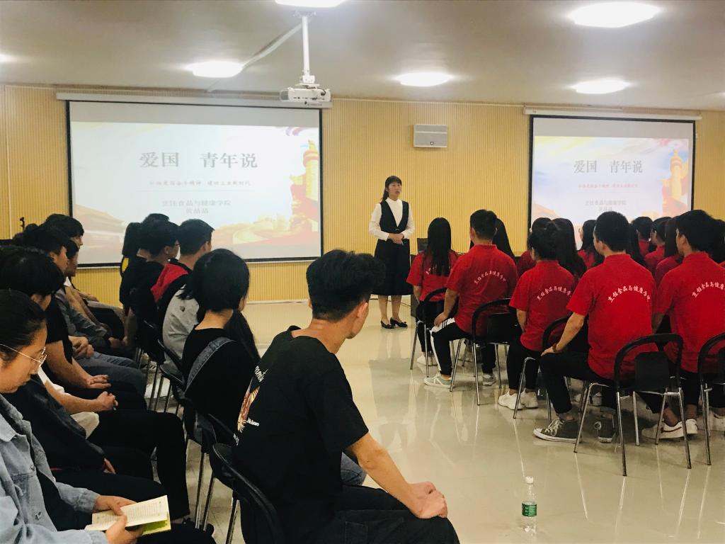 球盟会网页登录