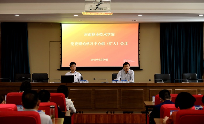 球盟会网页登录