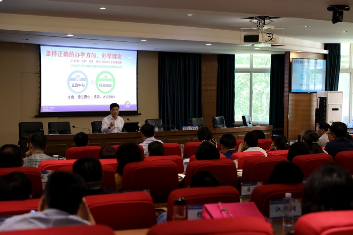 球盟会网页登录