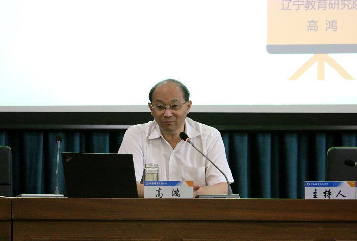 球盟会网页登录