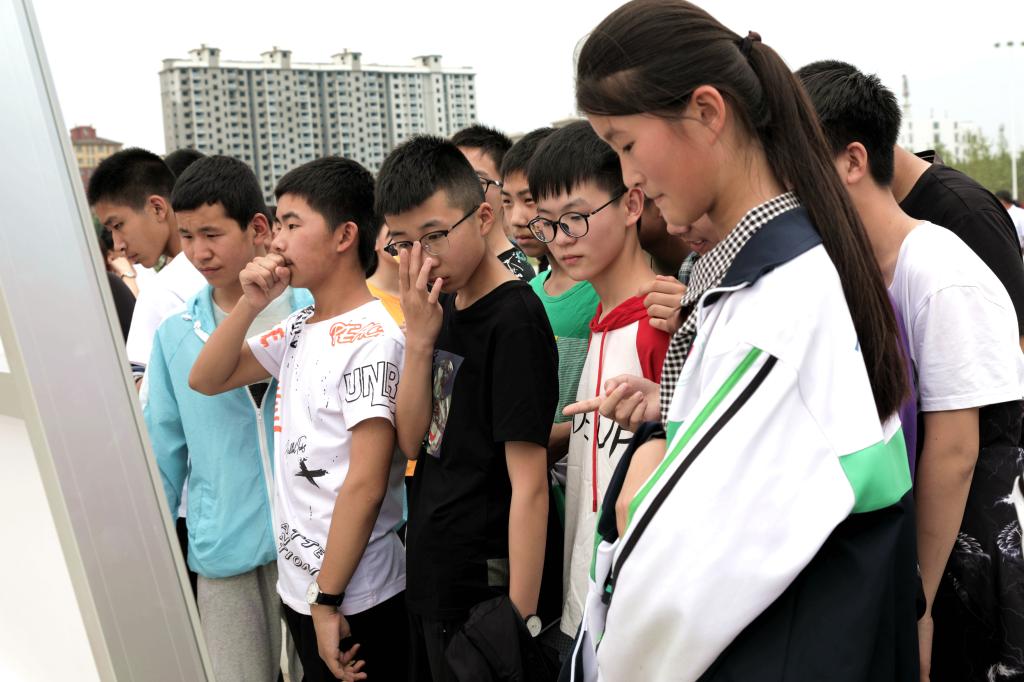 球盟会网页登录