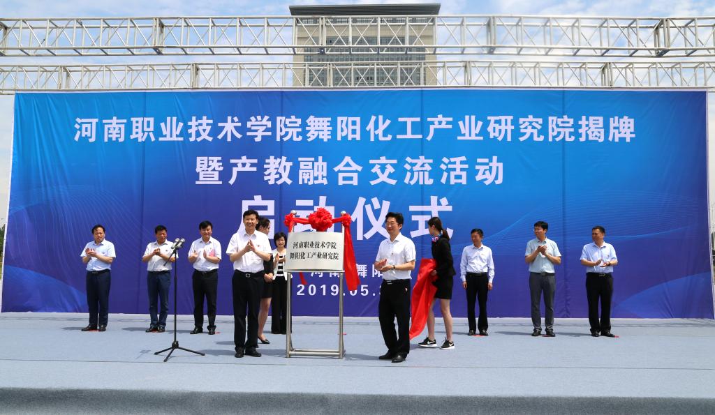 球盟会网页登录