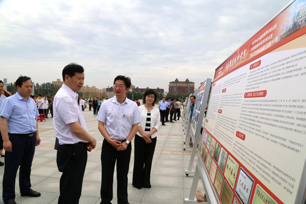 球盟会网页登录