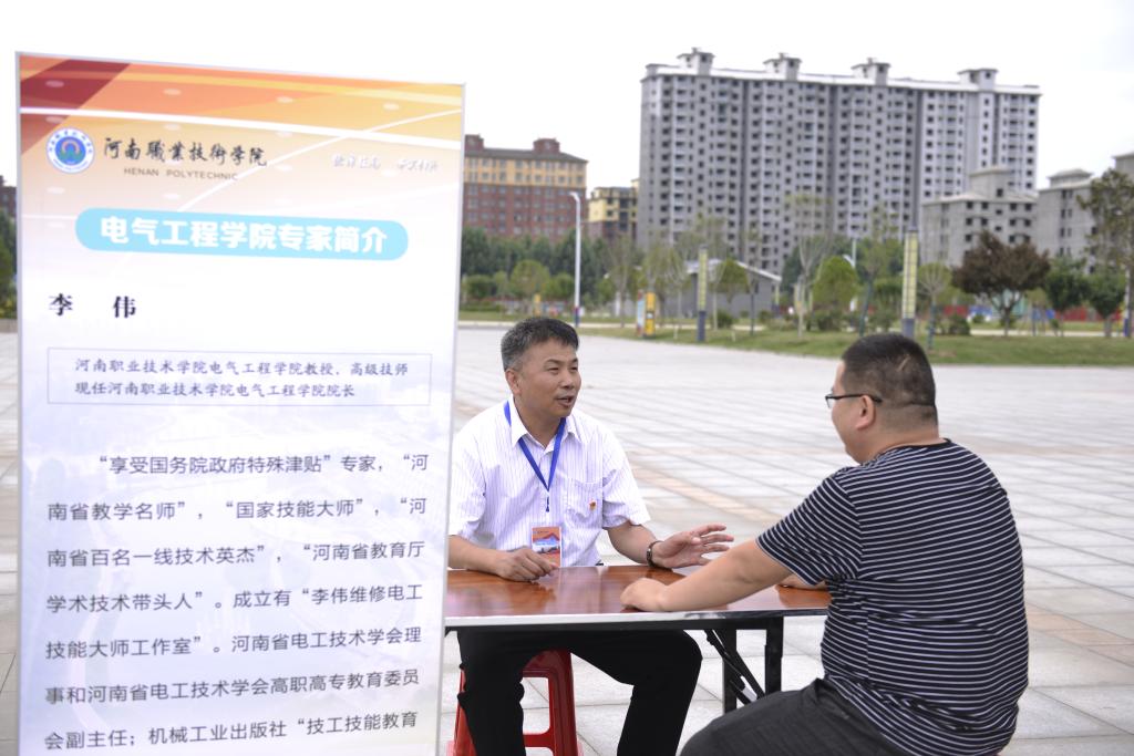 球盟会网页登录