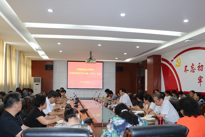 球盟会网页登录