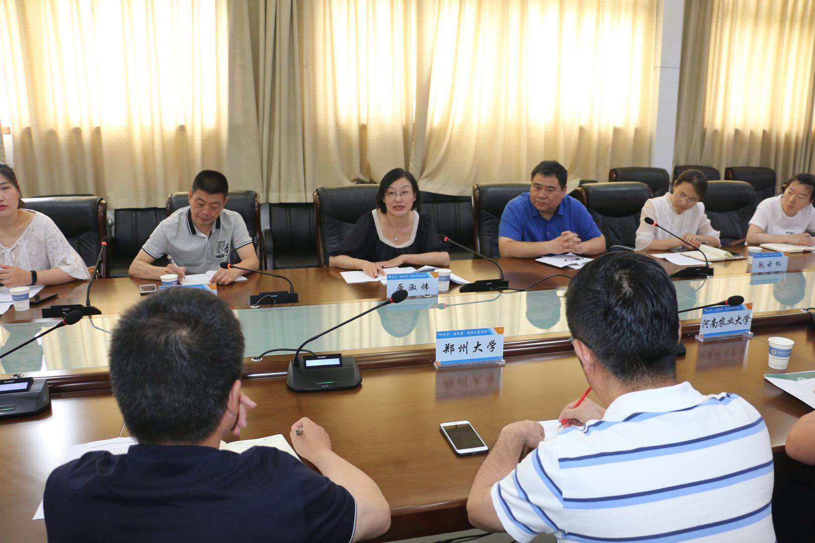 球盟会网页登录