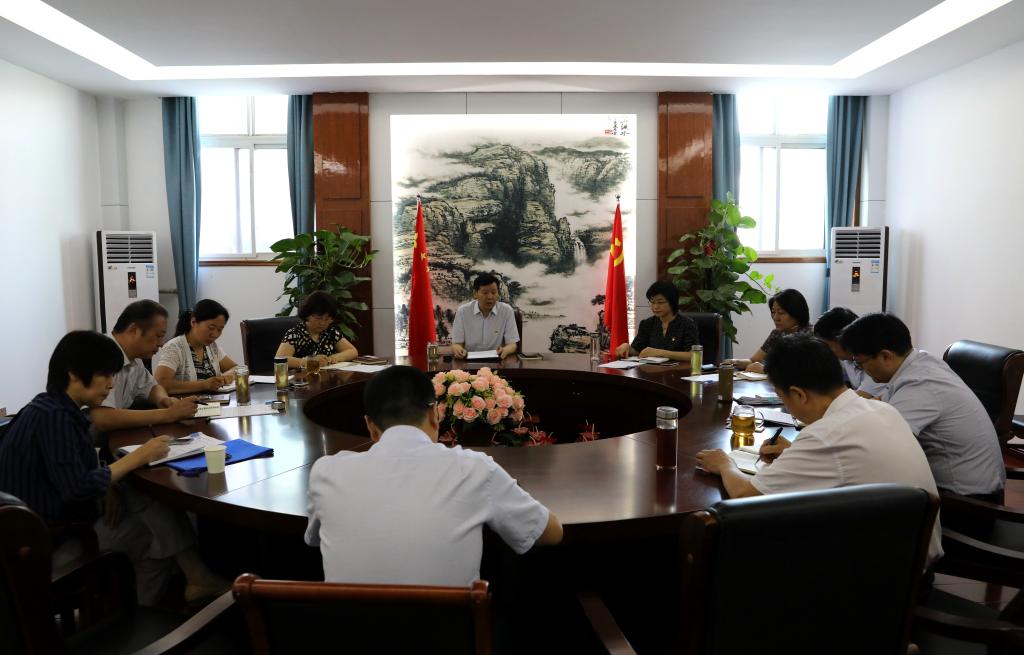 球盟会网页登录