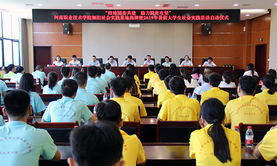 球盟会网页登录