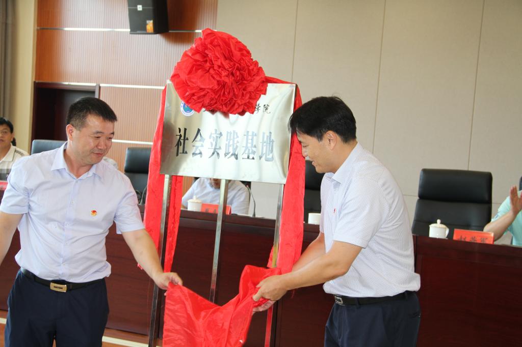 球盟会网页登录