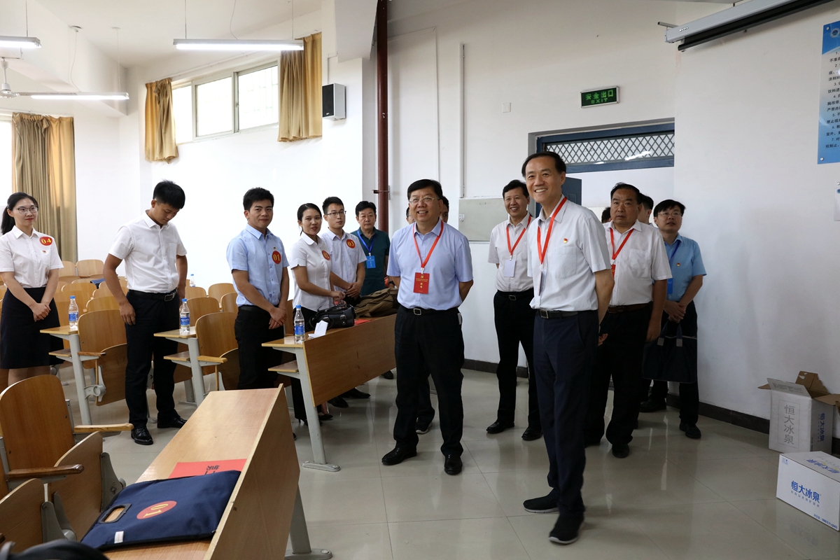 球盟会网页登录