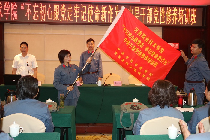 球盟会网页登录