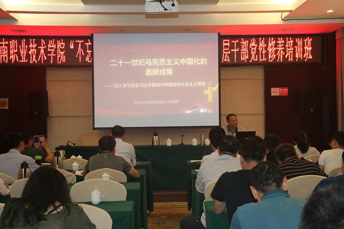 球盟会网页登录