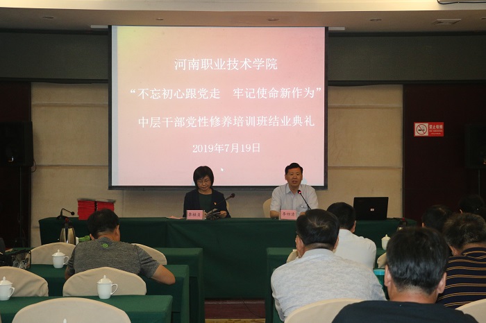 球盟会网页登录