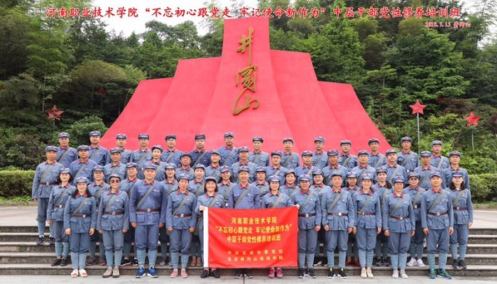 球盟会网页登录