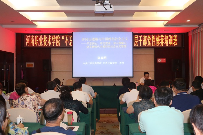 球盟会网页登录