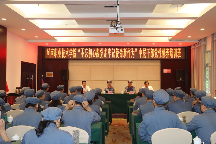 球盟会网页登录