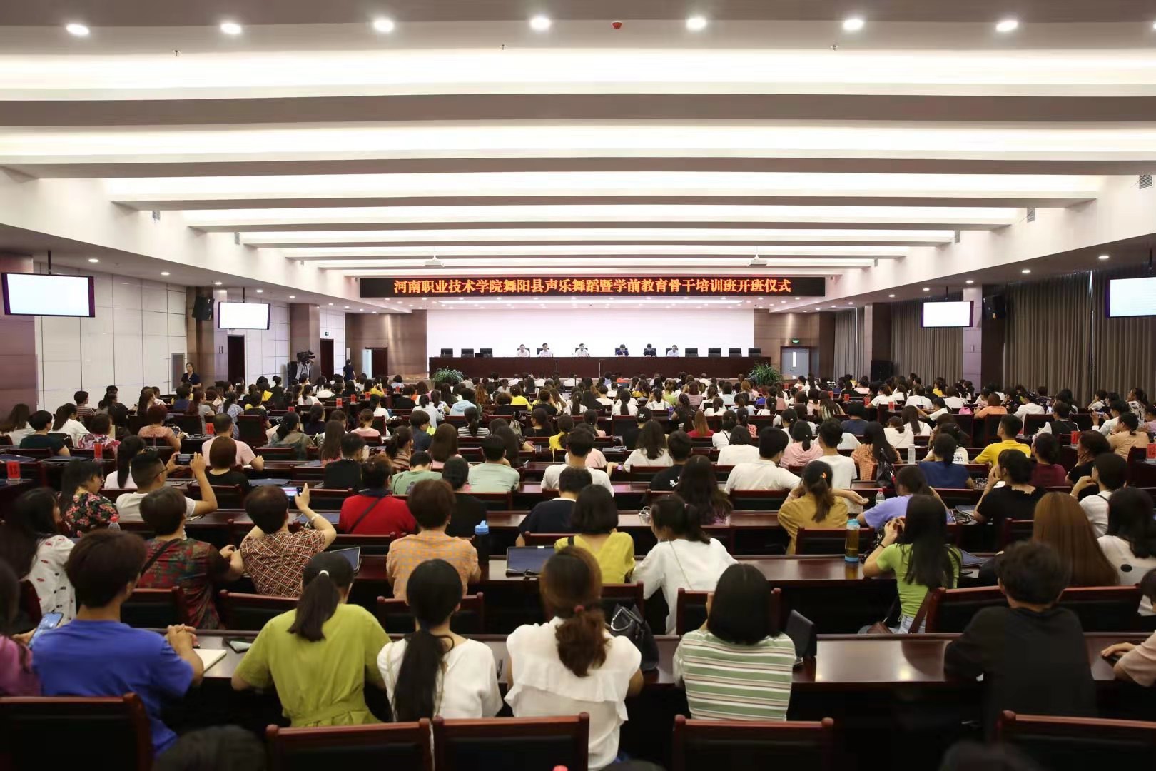 球盟会网页登录