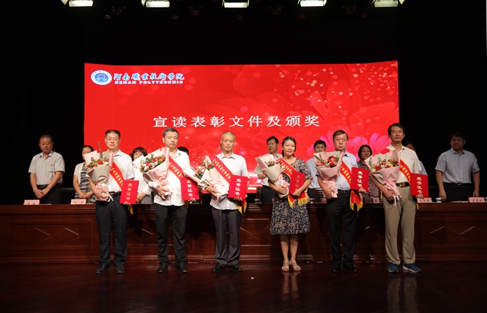 球盟会网页登录