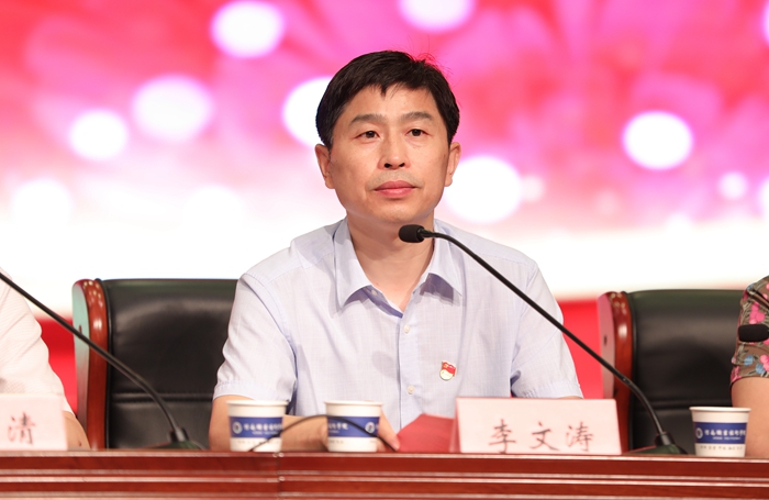 球盟会网页登录