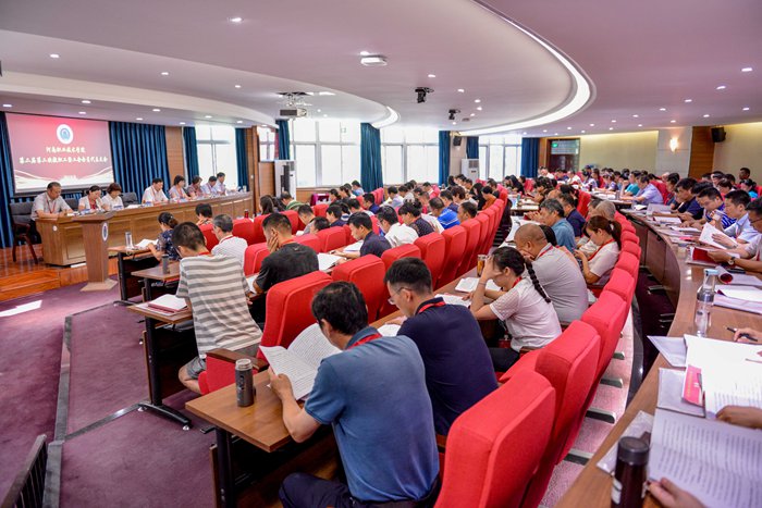 球盟会网页登录