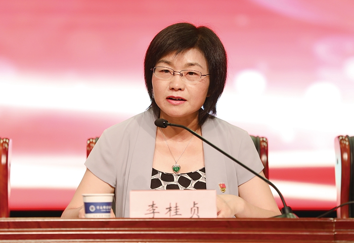 球盟会网页登录