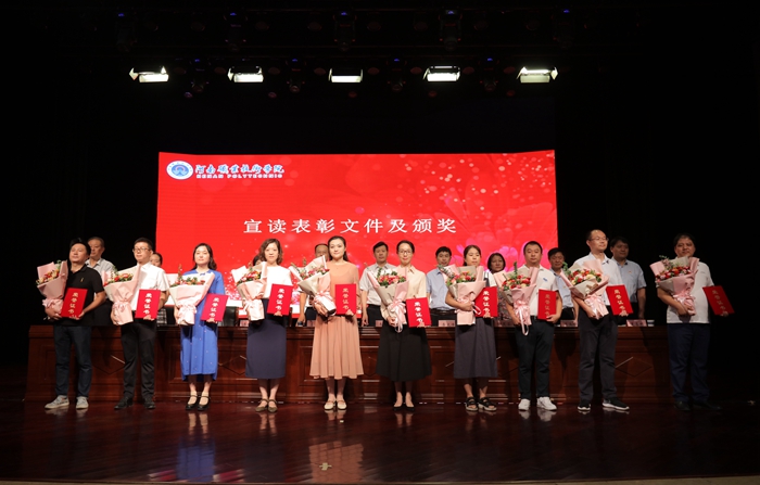 球盟会网页登录