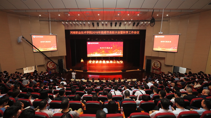 球盟会网页登录