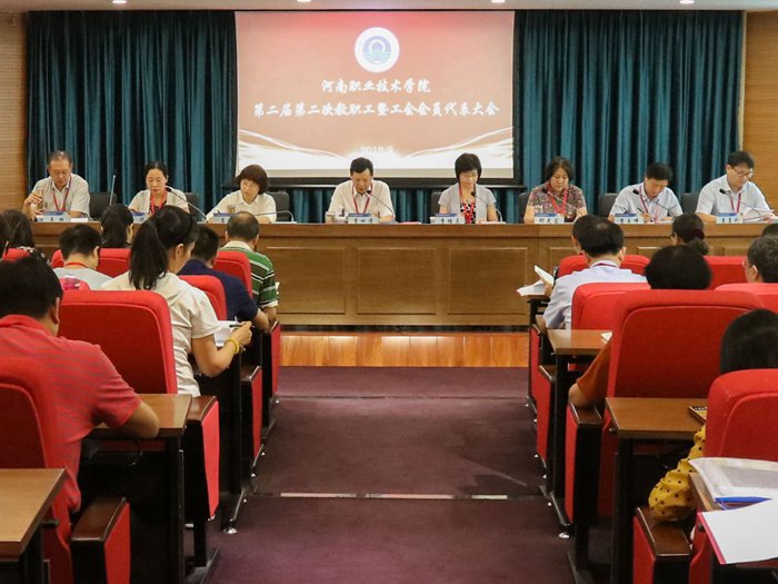 球盟会网页登录